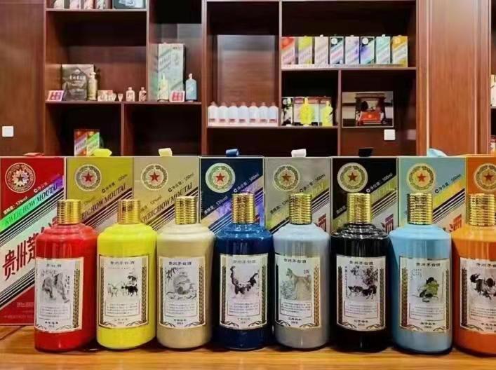 广安生肖酒回收